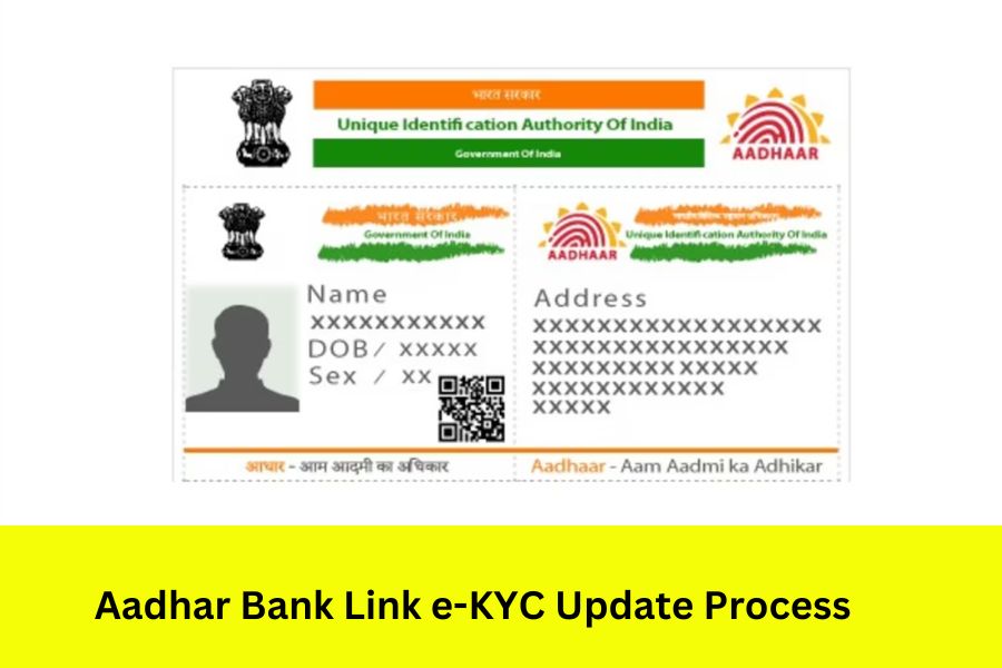 Aadhar Bank Link E Kyc Update Process 2024 आधार बैंक लिंक केवाईसी कैसे करें देखिए 8074